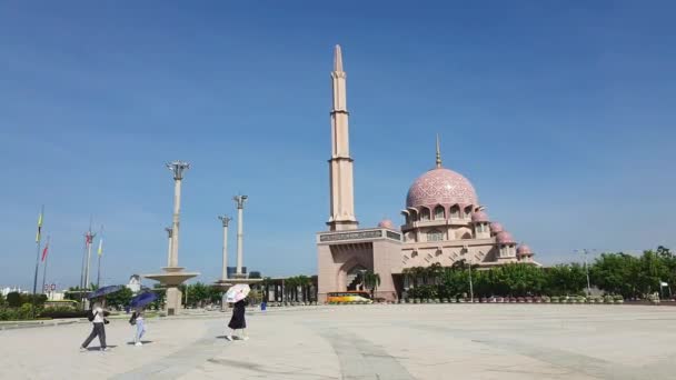 Putra Jaya Μαλαισία Μαΐου 2023 Putra Τζαμί Στη Μαλαισία Είναι — Αρχείο Βίντεο