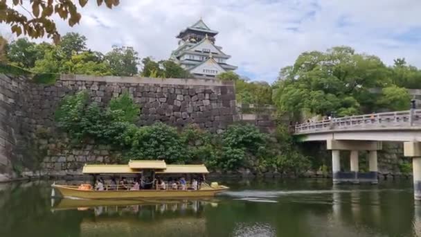 Filmaufnahmen Des Schlosses Von Osaka Einem Sonnigen Sommertag Mit Klarem — Stockvideo