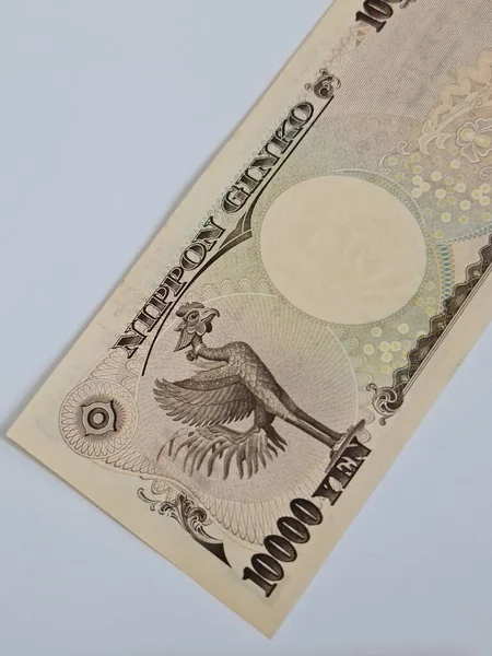 stock image Isolated white photo of a ten thousand yen note. 10000 yen. Yen is the currency of Japan.