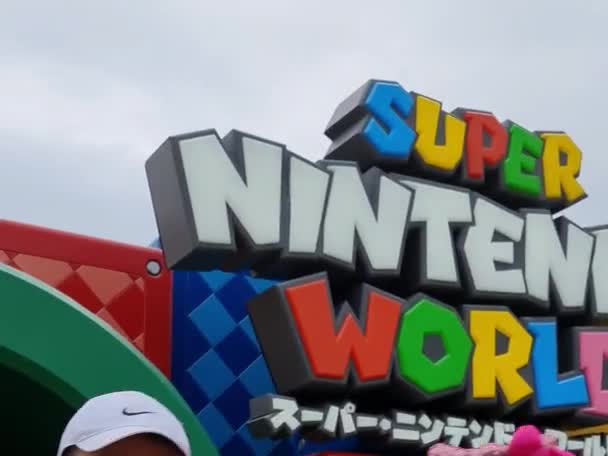 Osaka Japon Septembre 2023 Visiteurs Entrant Sortant Zone Super Nintendo — Video