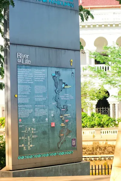Kuala Lumpur, Malezya 21 Mayıs 2023. Yaşam Nehri hakkında bilgi panosu, koneklenti çevresindeki alan için bir canlandırma programı