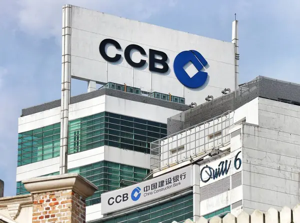 stock image Kuala Lumpur, Malaysia on May 21, 2023. China Construction Bank (Malaysia) Berhad Kuala Lumpur HQ building. CCB has commercial banking branches and su