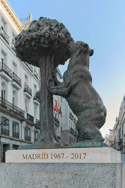 Madrid Spanyolország 2023 Február Medve Szamóca Szobor Puerta Del Sol — Stock Fotó