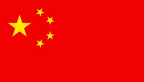 Chińska Flaga Narodowa Ilustracja Wektora Izolowanego — Wektor stockowy