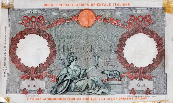 Old Money Lira Banknote — Stock Photo, Image