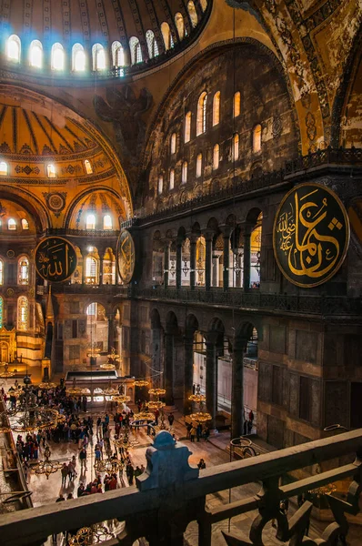 holy sophia of istambul interior