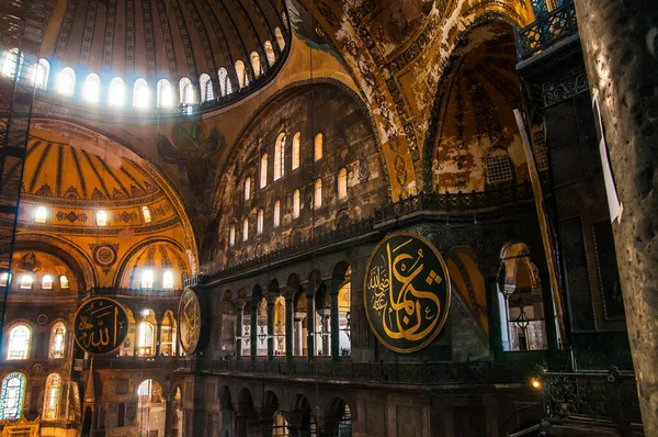 holy sophia of istambul interior