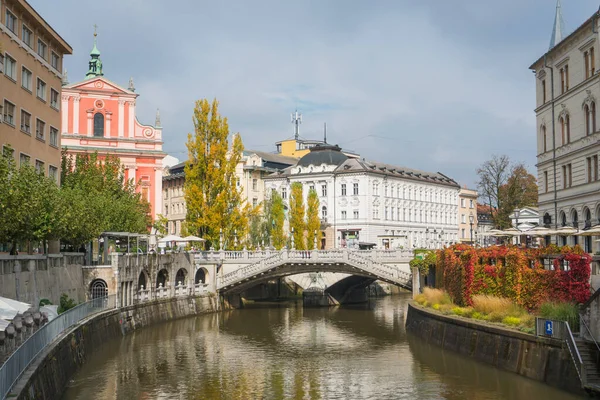 Ljubljana Canal Bridge Colorful Facades Buildings — Stock Photo, Image