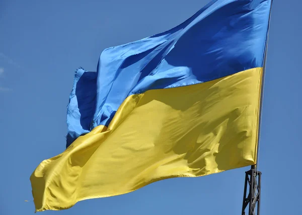 stock image Blue and yellow colors of the national flag of Ukraine