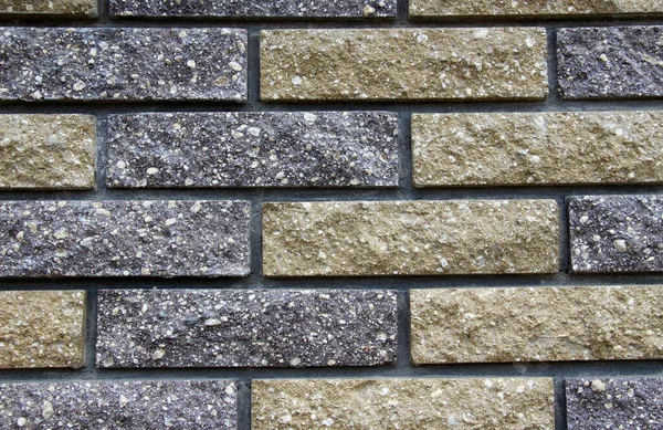 Fragment Decorative Masonry Brick Wall — Foto Stock