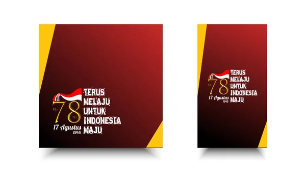 Років Незалежності Індонезії Переклад Теґліну Продовжує Прогресувати Індонезії — стоковий вектор