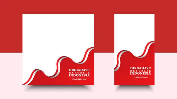 Grattis Indonesiens Självständighetsdag Eller Lyckliga Republiken Indonesien Augusti 1945 — Stock vektor