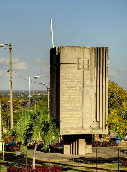 Μανάγκουα Νικαράγουα Ιανουάριος 2016 Ιστορικό Κέντρο Ηλιόλουστο Καιρό Hdr Εικόνα — Φωτογραφία Αρχείου