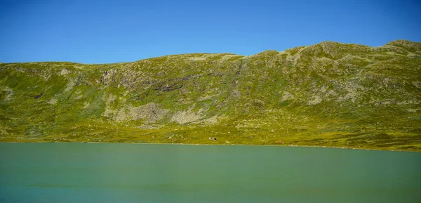 Hermosa Vista Sobre Las Montañas Lago Del Parque Nacional Meseta — Foto de Stock