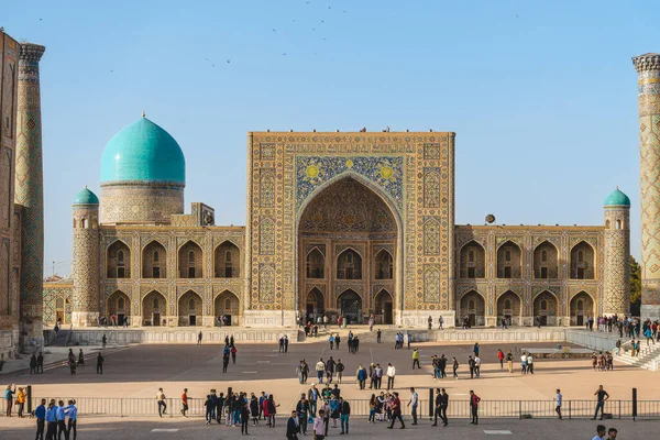 stock image Samarkand, Uzbekistan - November 2022: View on historical landmarks in autumn