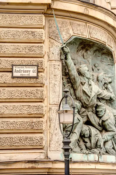 Будапешт Венгрия Март 2023 Исторический Центр Города Пасмурную Погоду Hdr — стоковое фото