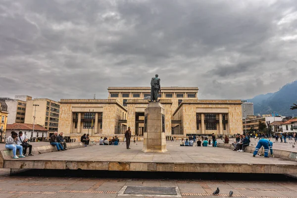 stock image Bogota, Colombia - June 1, 2019: Historical city center in cloudy weather