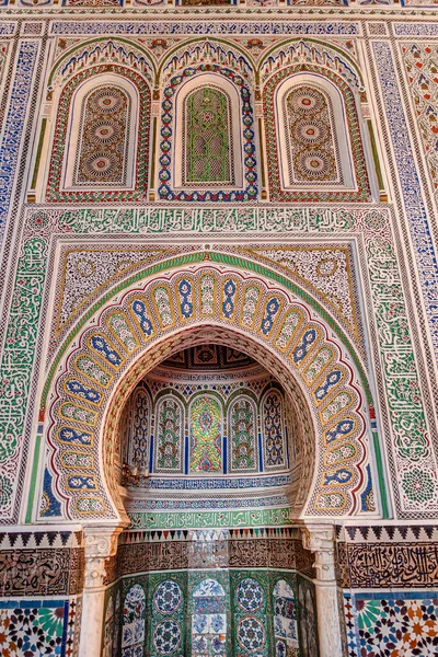 stock image Fez, Morocco - January 22, 2020: Old mosque build of islamic architecture in Morocco