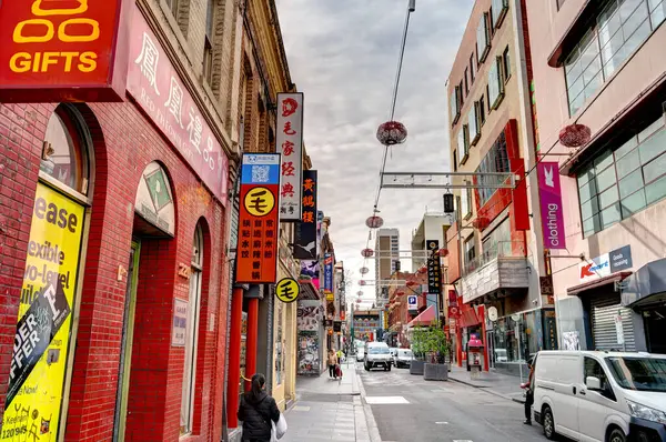 Melbourne Australia August 2023 Historical City Center Cloudy Weather Hdr — Stock Photo, Image