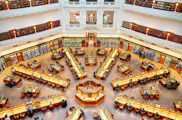 Melbourne Australia Sierpnia 2023 Wnętrze Biblioteki Victoria Hdr Image — Zdjęcie stockowe