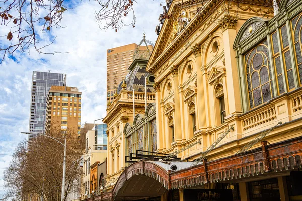 Melbourne Australië Juli 2023 Historisch Centrum Bij Bewolkt Weer Hdr — Stockfoto