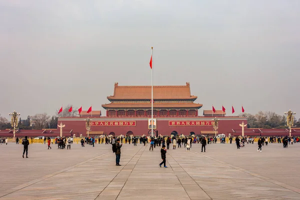 Pekin Chiny Stycznia 2019 Widok Placu Tiananmen Chinach Okresie Zimowym — Zdjęcie stockowe