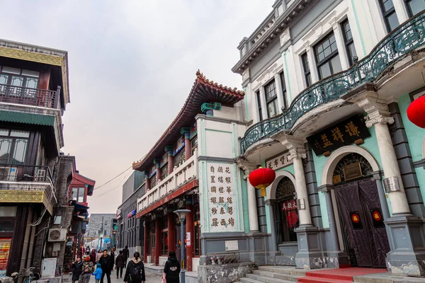 Пекін Китай Лютого 2019 Року Вид Історичний Центр Міста Стародавніми — стокове фото
