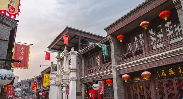 Pequim China Fevereiro 2019 Vista Sobre Centro Histórico Cidade Com — Fotografia de Stock