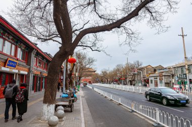 Pekin, Çin - 23 Ocak 2019: Bulutlu havada Yasak Şehir Sarayı