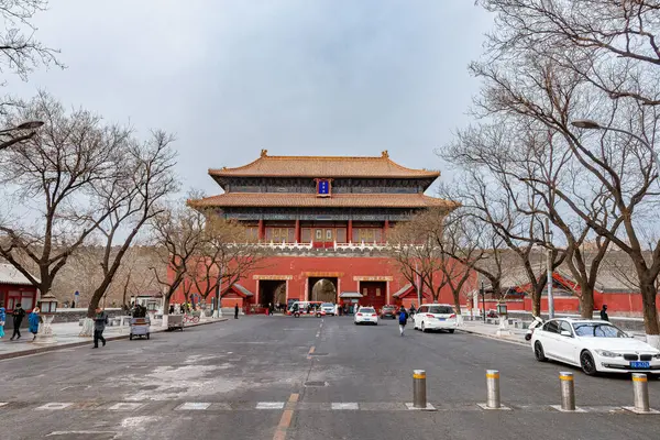 Pequim China Janeiro 2019 Palácio Cidade Proibida Tempo Nublado — Fotografia de Stock