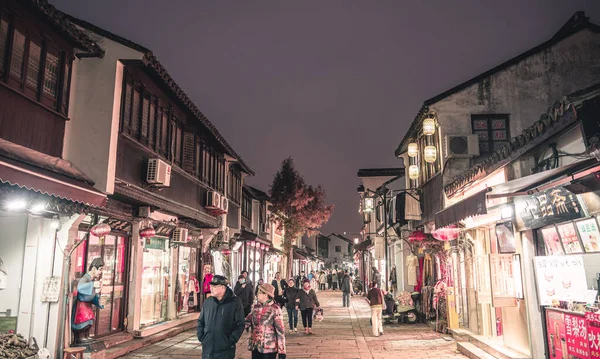 Suzhou Çin Aralık 2023 Gece Saatlerine Kadar Şehir Merkezinin Manzarası — Stok fotoğraf