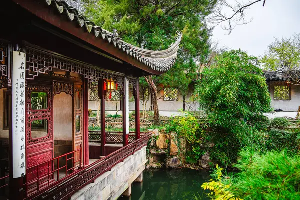 Suzhou China Dezembro 2023 Jardim Retiro Casal Tempo Nublado Hdr — Fotografia de Stock