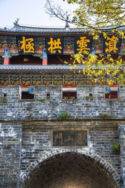 Dali, Çin - 1 Aralık 2023: Güneşli havada Eski Şehir, HDR Görüntü