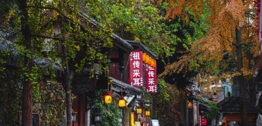 Chengdu, Çin - 23 Aralık 2023: Kuanzhai Alley, HDR Görüntü