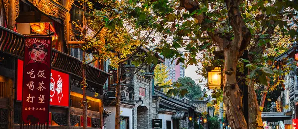 Chengdu Čína Prosince 2023 Kuanzhai Alley Soumraku Hdr Image — Stock fotografie