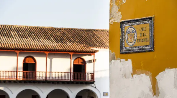 stock image Cartagena, Colombia - February 4, 2024 : Historical city center in sunny weather, HDR Image