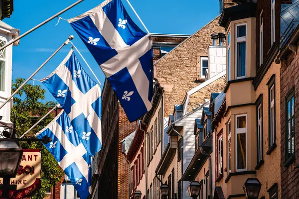 Quebec Şehri, Kanada - 3 Temmuz 2024: Güneşli havada tarihi kent merkezi, HDR Görüntü