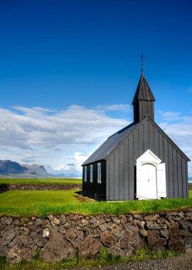 Grundarfjordur manzarası, Snaefellsnes Yarımadası, İzlanda