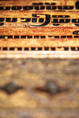 Hanoi, Vietnam - 23 Ocak 2025: Vietnam El Sanatları