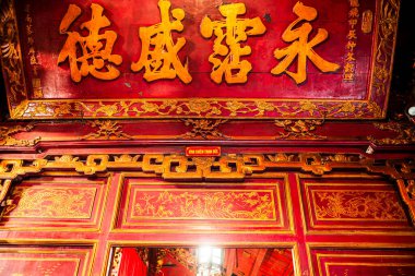 Hanoi, Vietnam - 20 Ocak 2025: Hanoi, Vietnam 'daki Quan Thanh Tapınağı 