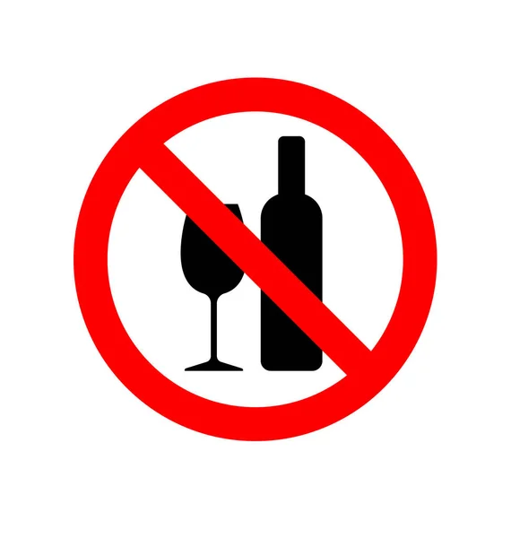 Brak Symbolu Alkoholu — Wektor stockowy