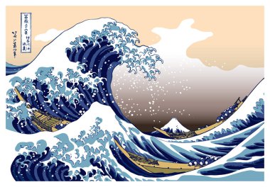 Hokusai The Great Wave off Kanagawa clipart