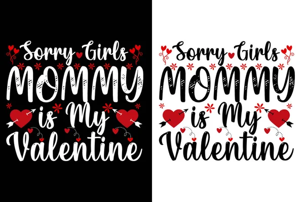 Camisetas San Valentín Diseño Camisetas San Valentín — Vector de stock
