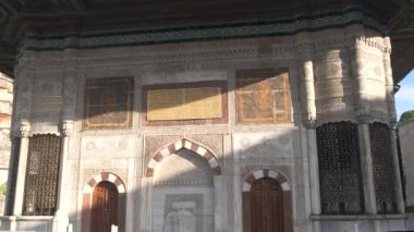 İstanbul 'daki Ahmed III çeşmesinin vidyosu, hindi.