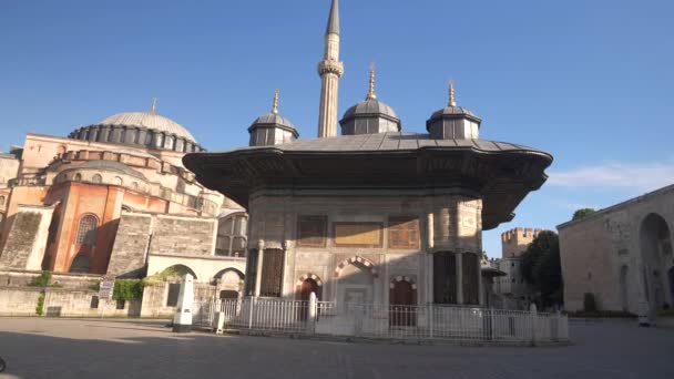 Pánvička Hagia Sophia Fontána Ahmed Iii Instanbulu Krocan — Stock video