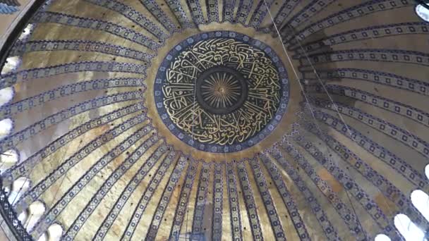 Стамбул Туркей Мая 2019 Года Увеличение Большого Купола Внутри Хагия — стоковое видео