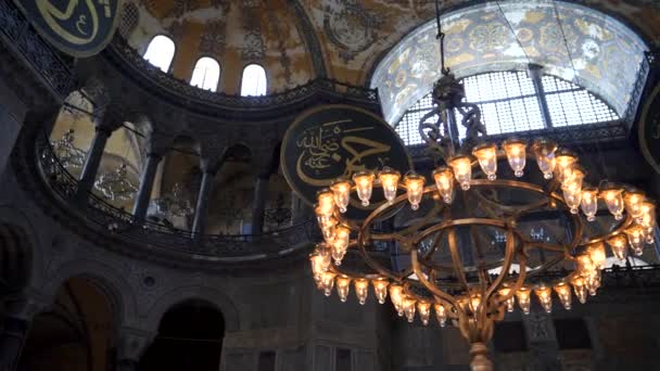Стамбул Туркий Мая 2019 Года Сковорода Лампы Внутри Мечети Хагия — стоковое видео