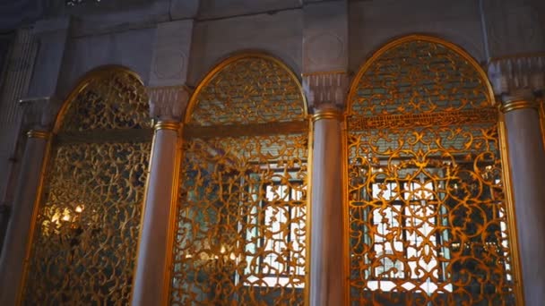 Istanbul Turchia Maggio 2019 Panoramica Destra Uno Schermo Color Oro — Video Stock