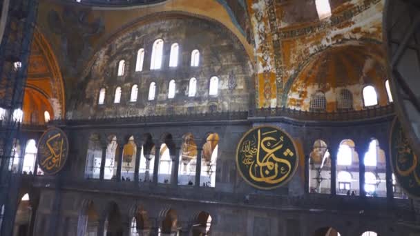 Istanbul Turkey May 2019 Wide Angle Interior Tilt Shot Hagia — Stock Video