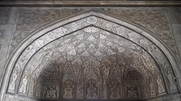 Zoom Ravvicinato Arco Khas Mahal Palace Nel Forte Rosso Agra — Video Stock